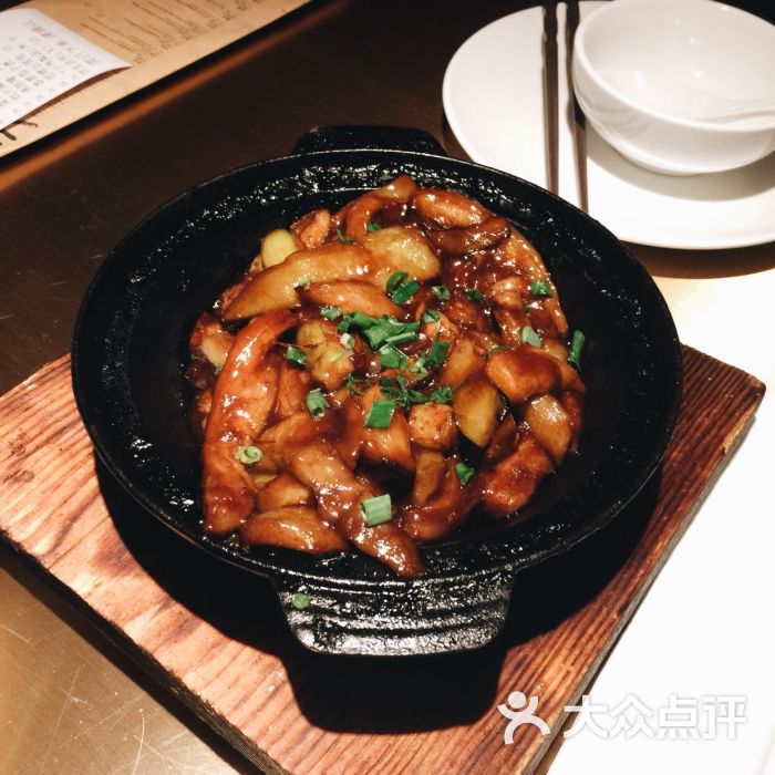 绿茶餐厅(太古里店)