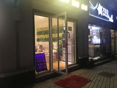 -美极鲜食坊(宝安南路店)