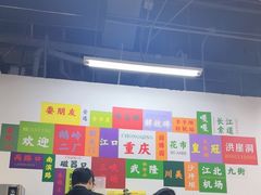 -中粮·祥云小镇