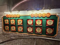 -大鸽饭(北京路店)