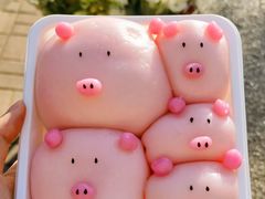 -大象厨房(重庆道店)