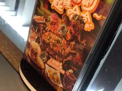 -探鱼·鲜青椒爽麻烤鱼(天一广场店)