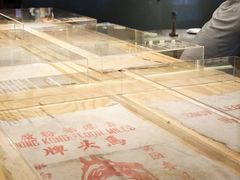 -农畉LONFOOD(福田星河COCOPark店)