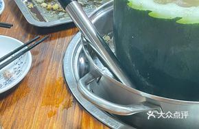 Pork and Fish Dumpling Mix