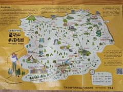 -萍乡武功山风景名胜区