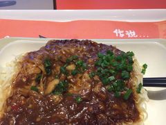 -红荔村肠粉(岗厦店)