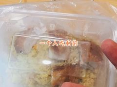 -凯荟·不止酸菜鱼(广州鸿德国际店)
