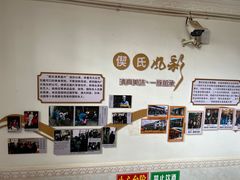 -回辉登偰氏面片(东莲花美食街店)