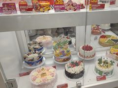 -味多美蛋糕(新和平里店)