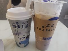 -茶百道(马家巷店)