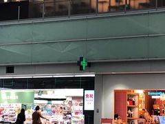 -中部国际机场
