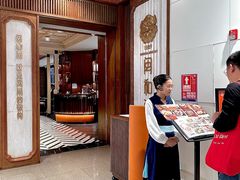 -闽和南(深圳万象城店)