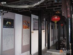 -吴门人家·苏宴宫廷菜(拙政园店)