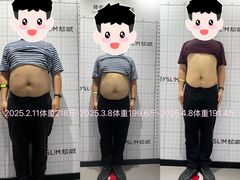 -超减·私教减肥馆(世博店)