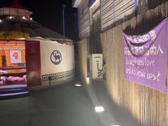 -西西里轰趴日租聚会别墅·团建拓展