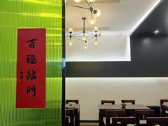 -五观堂素食(新华路店)
