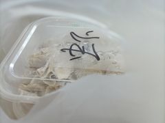 -袁记云饺(西安路店)