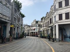 儋州米烂-椰小调.儋州米烂(名门店)