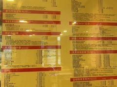 -麦当劳(惠政老街店)