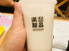 -满记甜品(湖滨店)