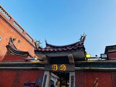 -晋江五店市传统文化旅游区