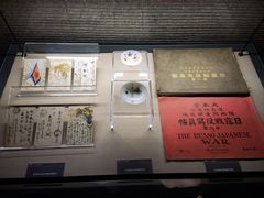 -沈阳“九·一八”历史博物馆