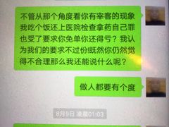 -张胡李四季虾玲珑(竞舟路店)