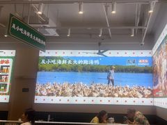 -虎婆冷饮店·海南特色炒冰(三亚湾店)