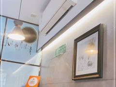 -天天鲜面馆(衡山路店)