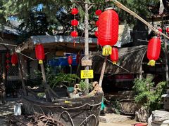 -旺角小渔村·海肠捞饭开创者(环山路店)