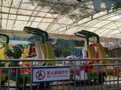 -朝阳公园游乐园