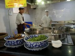 -东方宫中国兰州牛肉拉面(新起街店)