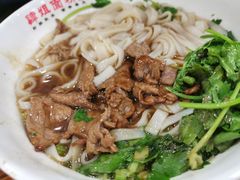 -肆姐面粉馆(坡子街店)