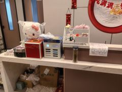 -大唐盲人按摩中心(科大先研院店)