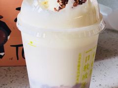 厚厚芋泥宝藏茶-奈雪的茶(中海环宇荟店)