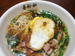 -易裕和·长沙米粉(友谊路店)