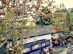 -见山书院