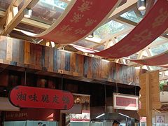 -耕渔小院·湖南鱼鲜(望城店)