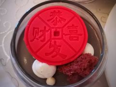 -Salon de Ville浦江汇(上海外滩华尔道夫酒店店)