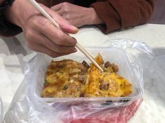 三鲜豆皮-老通城豆皮大王(吉庆街店)