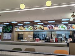 -嘉和一品粥(政府街店)