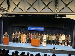 -成都濑川外国语学校