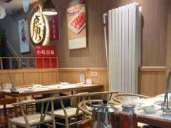-廣順興(兴华路店)