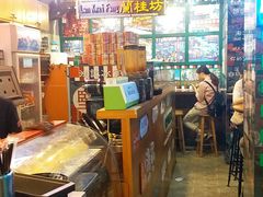 大堂-香港鸿记冰室