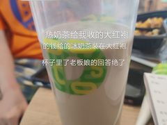 -德克士(崂山百货店)