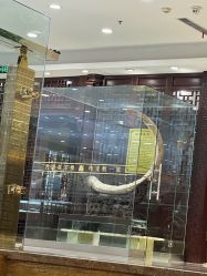 -荟华楼金店(中街店)