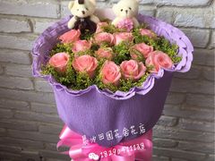 -田园花舍花店(北城未来实体店)