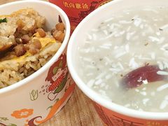 -江三王记牛杂馆(总店)