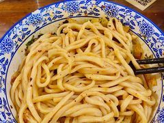 -马振面(小皮院店)