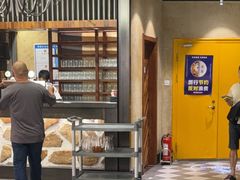 -汉巴味德·烤肉与啤酒的自助(杭州大悦城店)